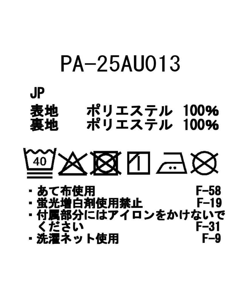 Snow Peak Octa Nomad Pants and Size M PA-25AU013, Men's Women's, Black,