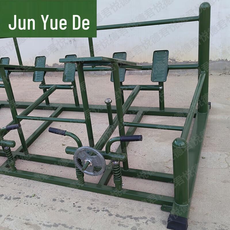 Junyuede Outdoor Combination Fitness Trainer