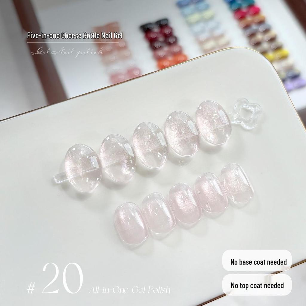 KaSi 2025 Autumn/Winter Sparkle Cat Eye Gel Polish - One-Step, Five-in-One Color for Nail Art