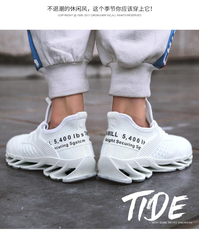 Мужская обувь нового стиля, тканая спортивная обувь с ножевым краем, дышащая обувь для бега, модная мужская спортивная обувь большого размера