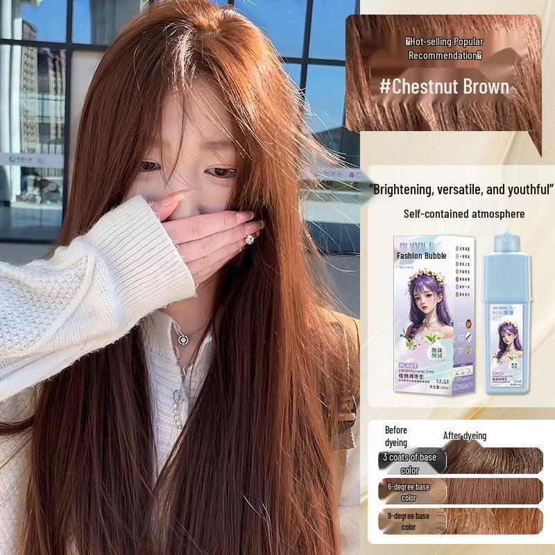 Медово-молочный чай Пузырящаяся краска для волос - Орехово-пепельный коричневый, Бестселлер Домашняя краска для волос