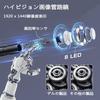 Fiberscope новый 3 миллиона оптических волокон объектив мм IP 67 уровень промышленный 8 высокая яркость регулируемый светодиод мобильное зеркало камера USB полное HD микро зеркало