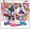 CD к 15-летию Uta LOVE Prince-sama Версия. [Обычное издание]