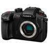 Panasonic Lumix GH5M2 4K Mirrorless Camera