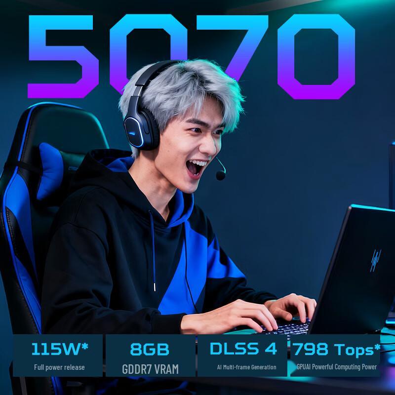 Acer Predator Helios 9 Neo S 16" Gaming Laptop (CN version)