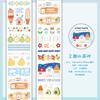 Journal GO 5x200cm INS Masking Tape Dessert Sticker Decorative Label Stickers for Journal Scrapbooking Diary Album Stationery