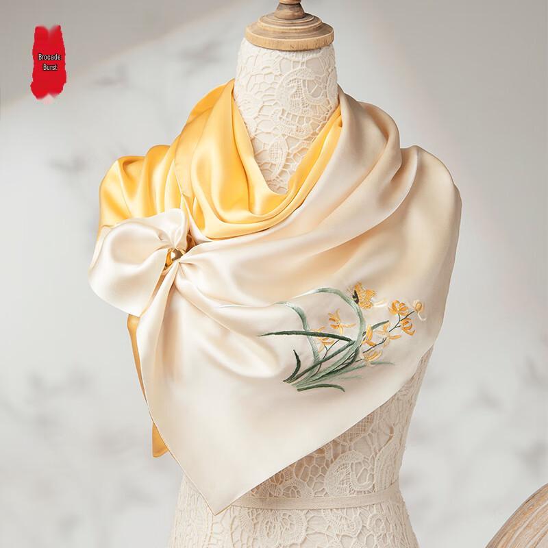 Zhi Jin Lou Handmade Mulberry Silk Orchid Embroidery Scarf