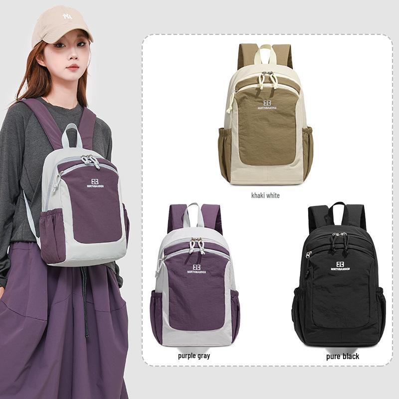 Colorblock Large Capacity Lightweight Sports Backpack - Versatile Casual Student Bookbag & Portable Shoulder Bag