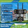 YOOSEE Ai APP Камера Уличная Водонепроницаемая HD 6MP WIFI IP CCTV Ночное Видение Двусторонняя Связь Умная Камера PIR Мобильное Отслеживание Трехлинзовая Камера