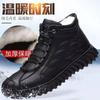Winter New Cotton Shoes Men's Thickened Velvet Warm Men's Casual Cotton Shoes Thick-soled Medium-top Leather Cotton Shoes