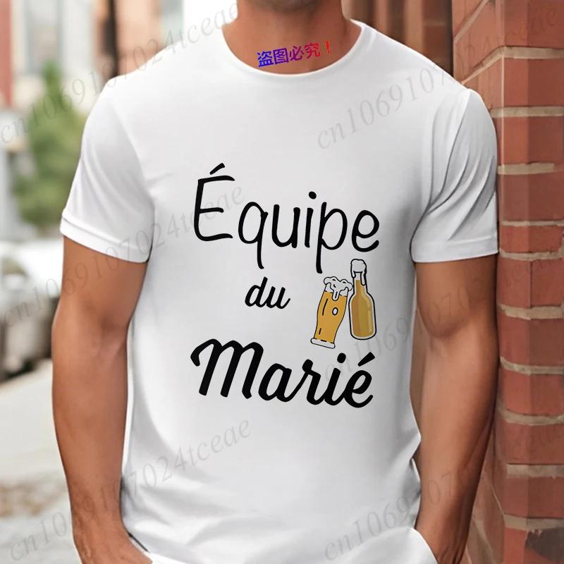 Beers for The Groom Tshirt French Evg Future Team Groom Best Man Shirt Single Farewell Bachelor Party Tees Wedding Clothing