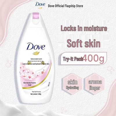 Dove Молочко для душа Сладкий аромат цветущей вишни (3-Pack)