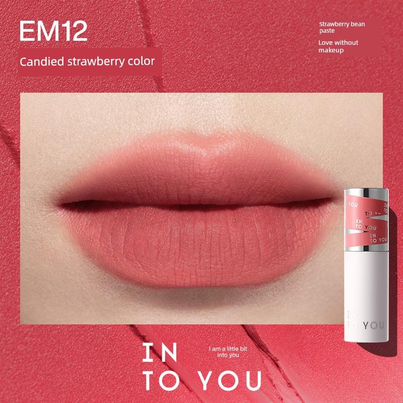 Into You Heroine Lip Mud Nude Color Lipstick Matte Matte Affordable Student-Friendly Whitening Genuine Intoyou