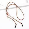 Аксессуары для очков Нескользящая спортивная цепочка для очков Ремешок для очков Шнурок на шею Шнурок для очков Веревка для очков