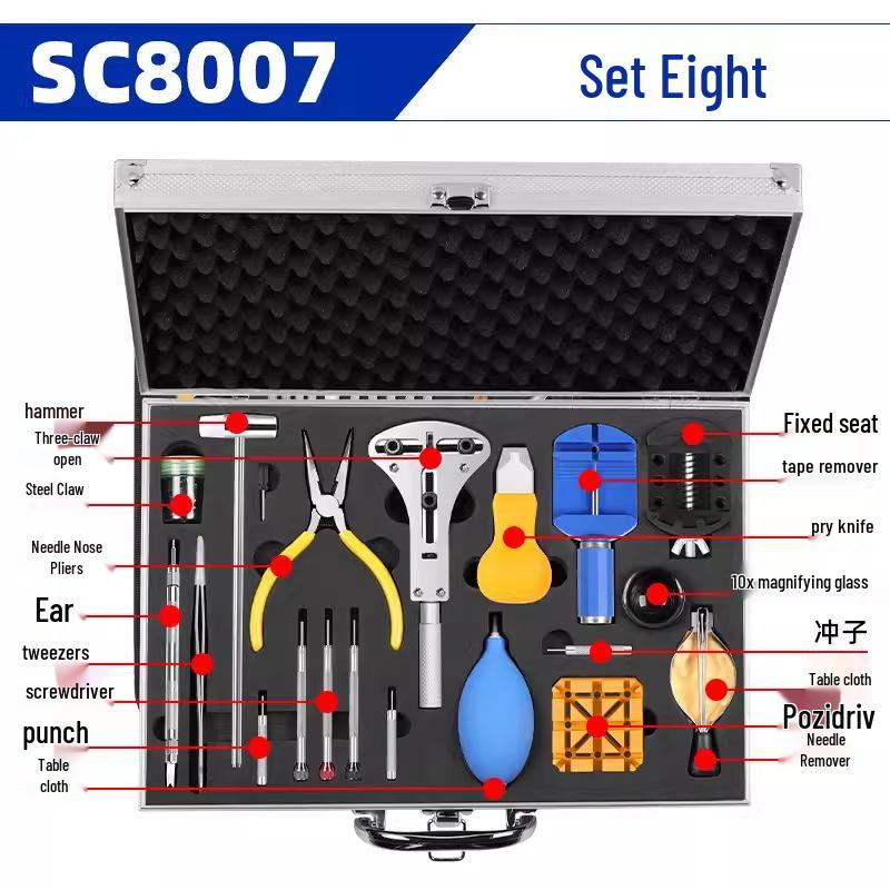 Набор инструментов для ремонта механических часов: снятие корпуса, ремешка, регулировка звеньев и замена батарейки.