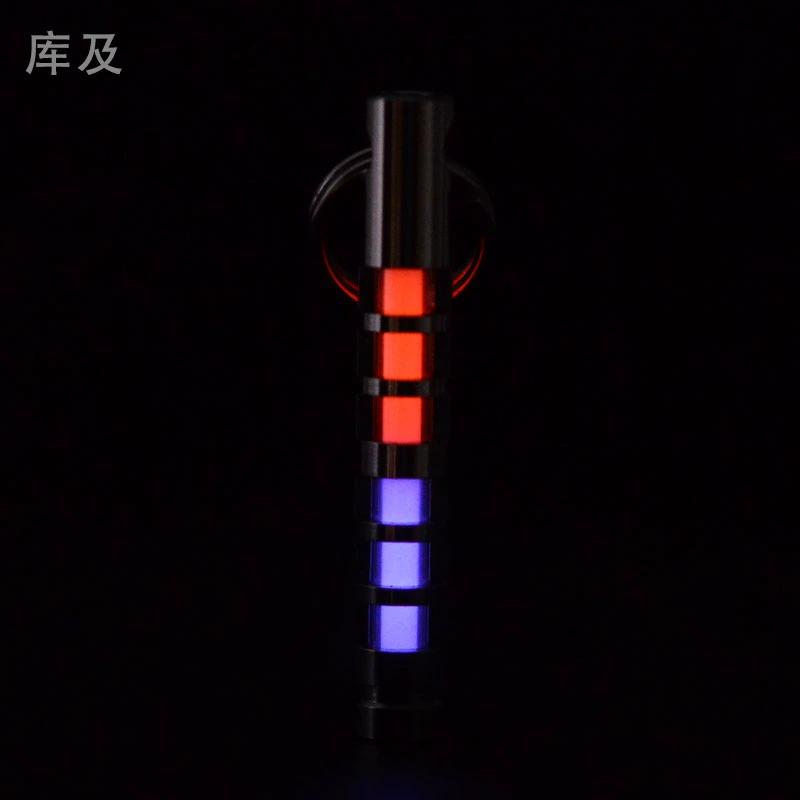 Библиотека и двухцветный титановый сплав тритий трахея самосветящийся брелок рюкзак кулон светящийся кулон креативные подарки