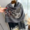 New Embroidered Cashew Flower Pattern Imitation Cashmere Scarf Women's Long Tassel Extended Light Luxury Shawl