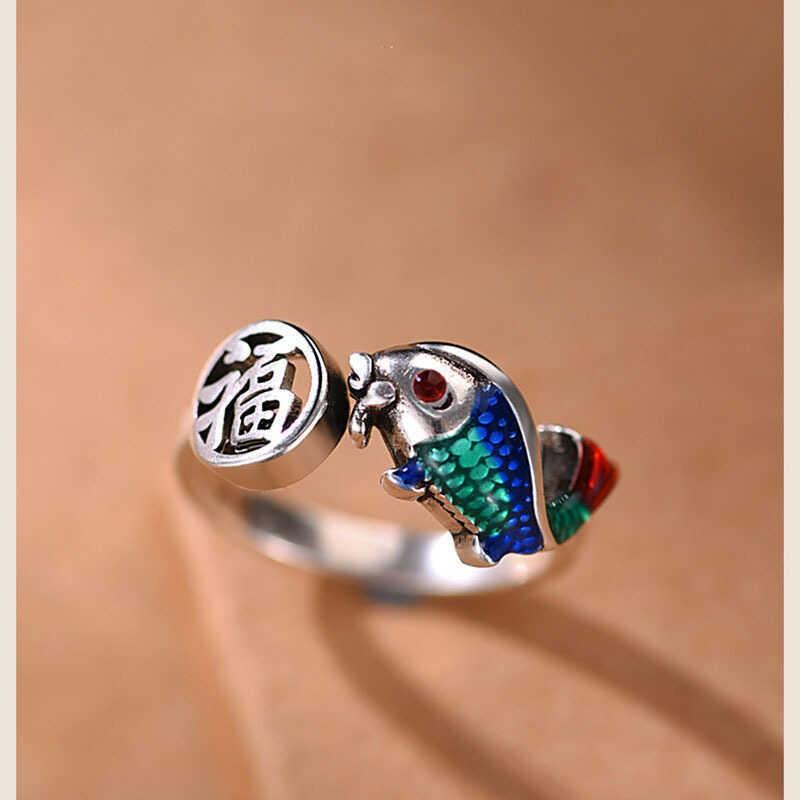 Adjustable Open Ring With Enamel Koi Fish Design Vintage Retro Style Plated Finger Women Men