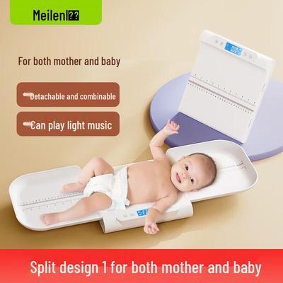Meilen Высокоточные цифровые детские весы (Китайская версия)