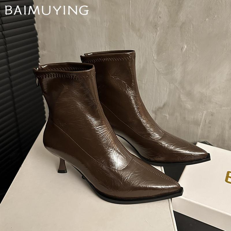 Ботильоны на высоком каблуке женские с острым носком сексуальные кожаные туфли женские зимние туфли Tiend 2024 года туфли-лодочки на шпильке зимние челси Botas De Mujer