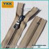 YKK №. 5 Глубокий бежевый металлический закрытый джинсовый молния с головкой-пипой