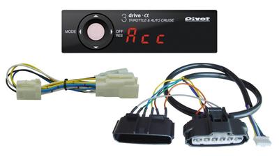 Тип PIVOT контроллер дроссельной заслонки для Nissan включает проводку 3DAC 3-drive -C (3DA-C) транспортные средства, набор из 3 предметов / TH-5A / BR-3. (3DAC-5A-3)