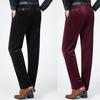 Autumn and Winter Padded Middle-aged Men's Casual Trousers Striped Trousers Middle-aged and Elderly Loose Trousers Corduroy Trousers