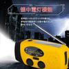 MASWATER Disaster Prevention Solar Portable Disaster USB Solar Hand Crank Smartphone Charging Large Capacity Orange Multi-function Radio, Flashlight,