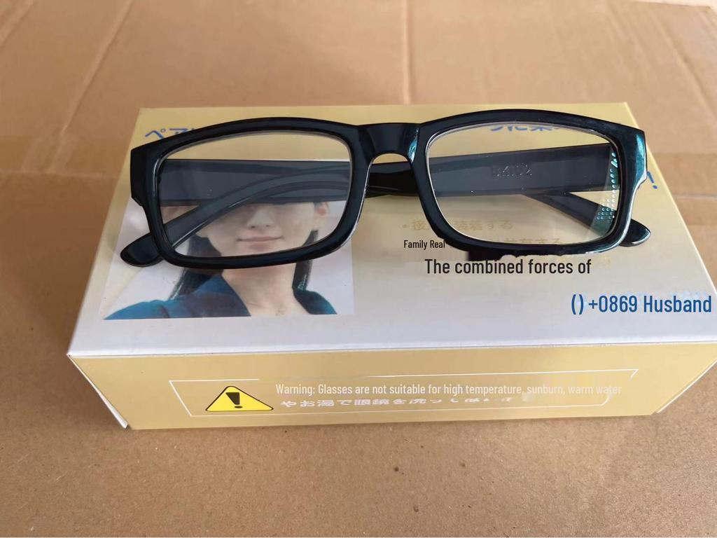 Очки для чтения с автофокусом и линзами из смолы высокой четкости