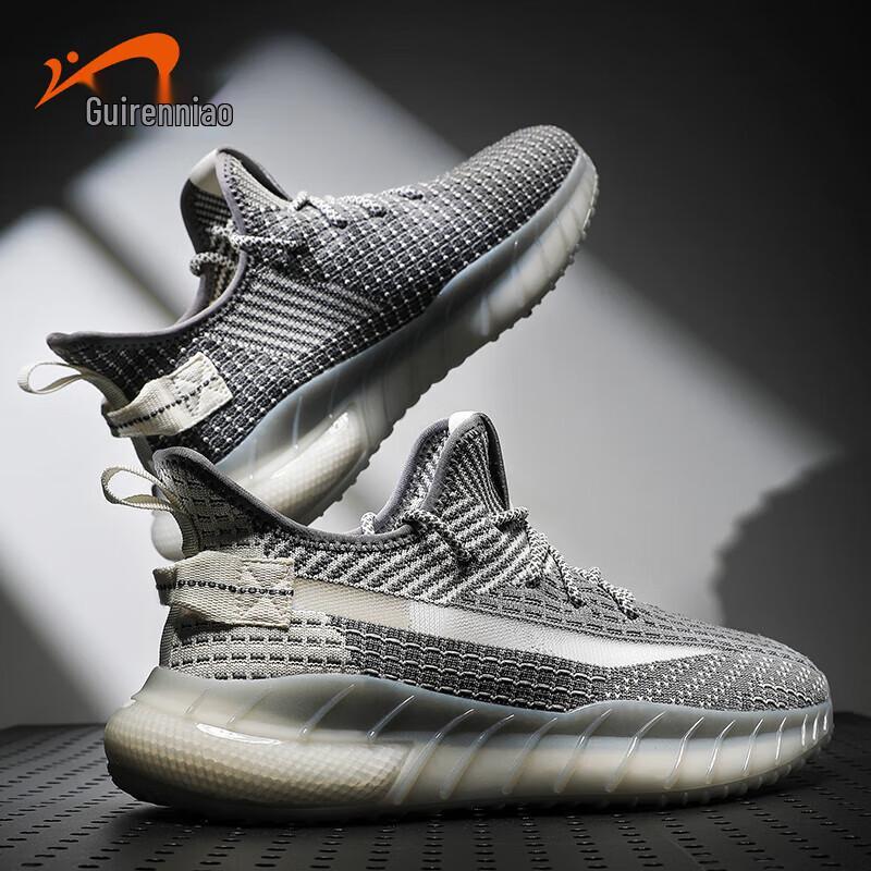 Мужские дышащие повседневные беговые кроссовки Guirenniao из Flyknit