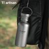 Tiartisan Titanium Ultralight Cycling Water Bottle Outdoor Hiking Climbing Drinking Bottle Reusable Wide Mouth Sports Bottle