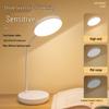 Перезаряжаемая настольная лампа для защиты глаз для общежитий и спален