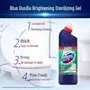 Domestos Toilet Cleaning Gel - Cedar Wood Scent