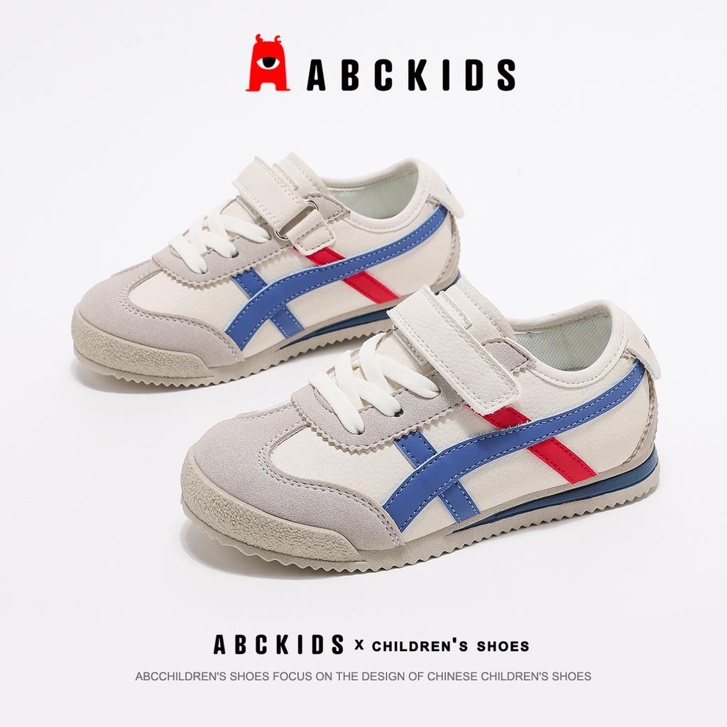 ABCkids Boys Baby Sports Shoes Board Shoes Girls Single Shoes Forrest Gump Shoes Soft Sole