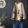Осень-зима 2021, одинаковый вязаный кардиган с большими карманами и длинными рукавами на пуговицах, женский свободный литературный свитер с v-образным вырезом