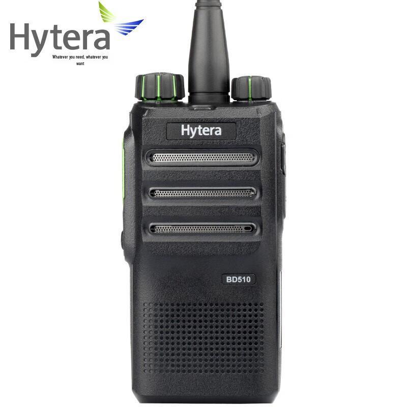 Hytera BD510 Digital Two-Way Radio (CN version)