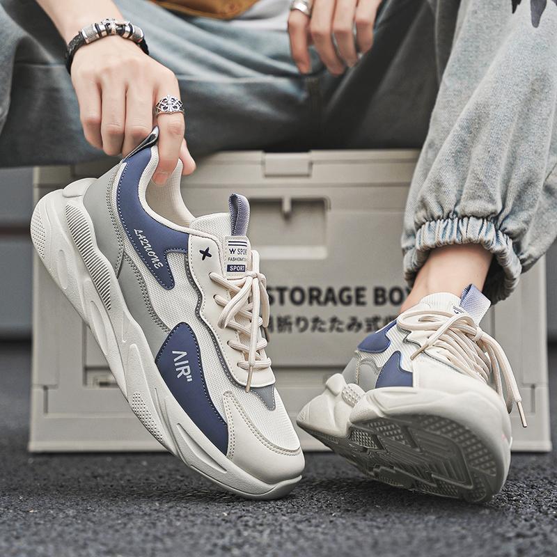 Новые модные мужские туфли Four Seasons Low Top, удобные дышащие повседневные кроссовки