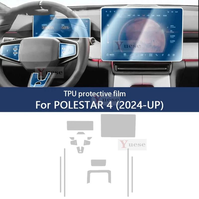 Для Polestar 4 2024 Автомобильный Салон Панель Приборов Навигация Центральная Консоль Медиа TPU Защитная Пленка Наклейка Защита от Царапин
