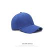 Men's Custom Logo Baseball Cap - Solid Color, Sun Protection, All-Match Design