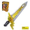 Kamen Rider Saber DX Thunder Sword Yellow Thunder Emblem Lamp Door Arangina Wonder Ride Book [Bandai] &