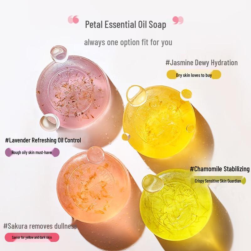 Kustie Sakura & Jasmine Petal Essential Oil Soap Duo