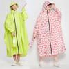 Hood Long Raincoat Women Men Waterproof Stylish Rain Coat Jacket Luxury Elegant Plus Sizes Raincoat