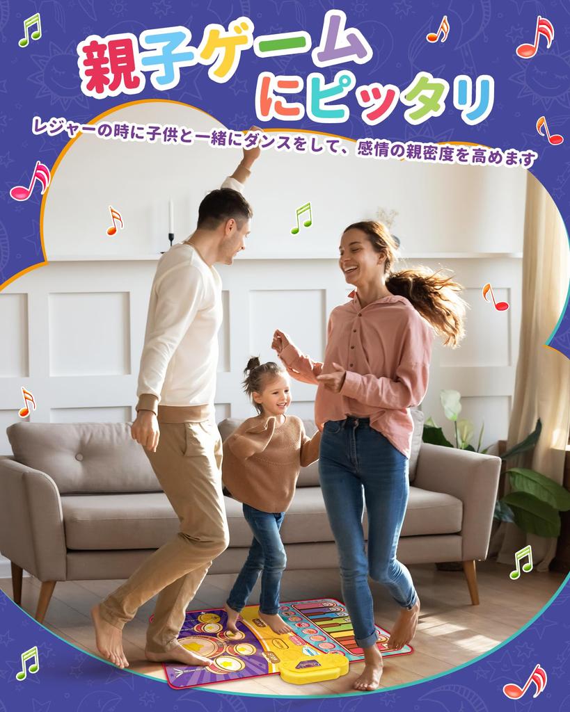 Коврик для фортепиано, игрушка, танцевальный коврик Skirfy, обучающая игрушка, 2 в 1, как играть на клавишном инструменте, режим барабана, складной, детский подарок на день рождения, Рождество, 13 песен