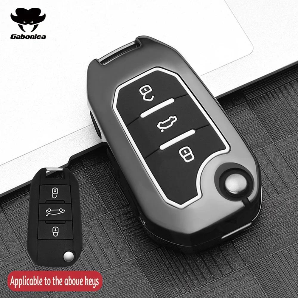 Новый корпус из цинкового сплава для Peugeot Gt 208 2008 308 3008 408 508 107 301 Citroen C4 Cactus C5 Ds4 Ds5 Держатель чехла для автомобильного ключа Брелок