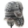 Janey Rubbins Pilot Russian Hat with Ear Winter Fur for Skiing and Outdoor Activities Silver Gray & Cap, Flaps, Lining, Unisex, (Size M, Knit)