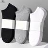 5 Pairs  Women Ankle White Black Socks Women Socks Breathable Sports Socks Solid Color Boat Socks Comfortable Polyester Socks
