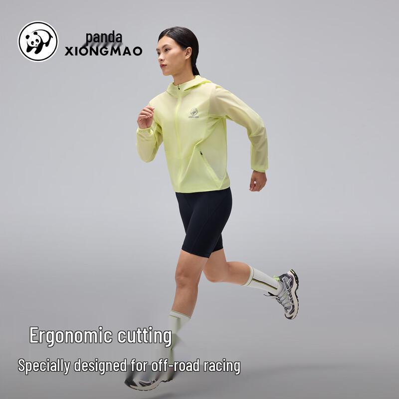 Women's UPF50+ Sun Protection Cooling Outdoor Jacket