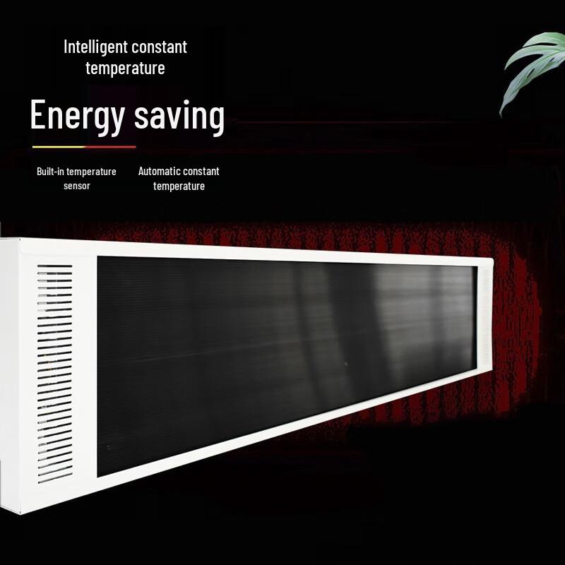 Baiqi Far Infrared Commercial Radiant Heater