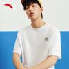 ANTA Zhang Boheng Men's Retro Ice Silk Knit T-shirt