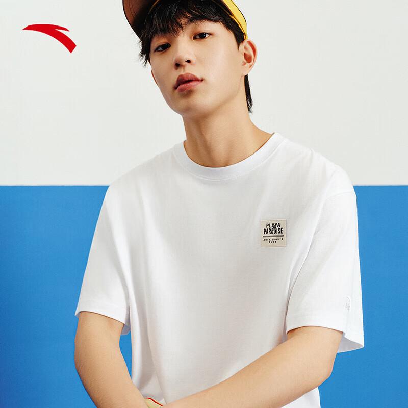 ANTA Zhang Boheng Men's Retro Ice Silk Knit T-shirt
